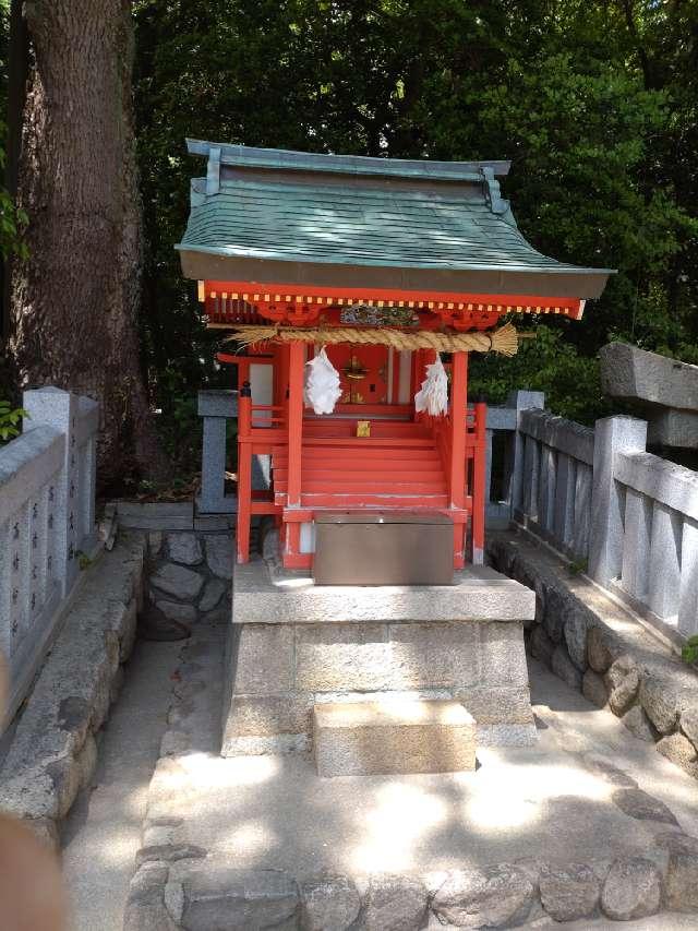 市杵島神社（生田弁財天）（生田神社境内社）の参拝記録7