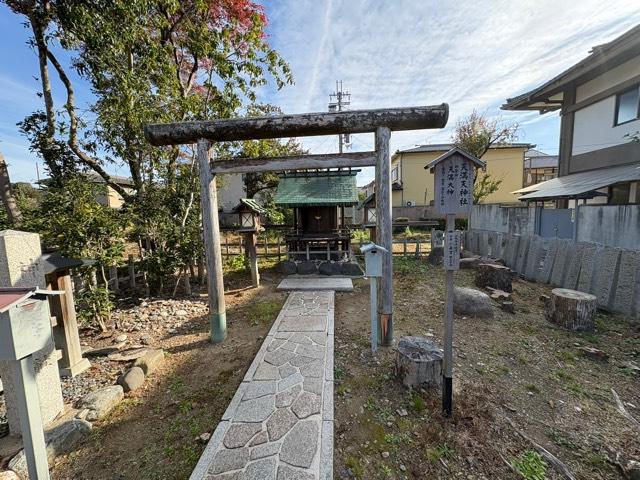 天満天神社の参拝記録1