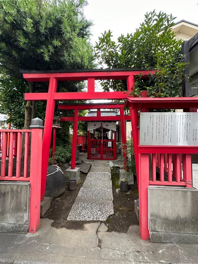 合力稲荷神社の参拝記録(kamuさん)