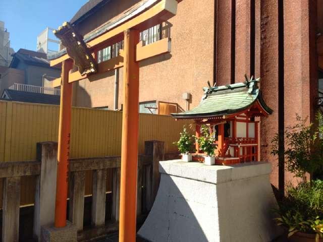 髪稲荷大明神・石稲荷大明神(本社三島神社境内社)の参拝記録4