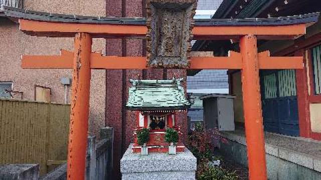 東京都台東区寿4-9-1 髪稲荷大明神・石稲荷大明神(本社三島神社境内社)の写真1