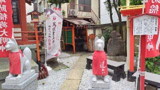 お穴樣(吉原神社境内社)の参拝記録(オトギリルさん)