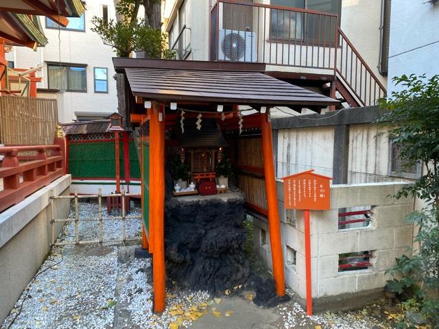 お穴樣(吉原神社境内社)の参拝記録7