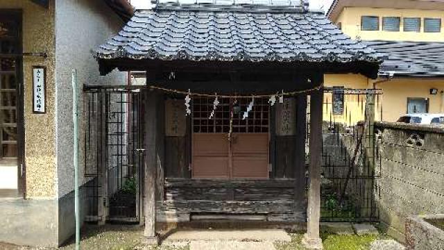 猿田彦大神・鹿島大神(岩槻八雲神社境内社)の参拝記録7
