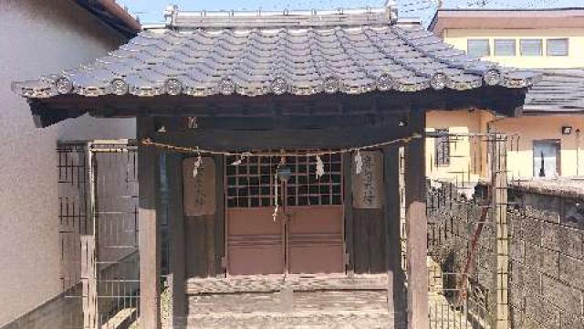 猿田彦大神・鹿島大神(岩槻八雲神社境内社)の参拝記録8