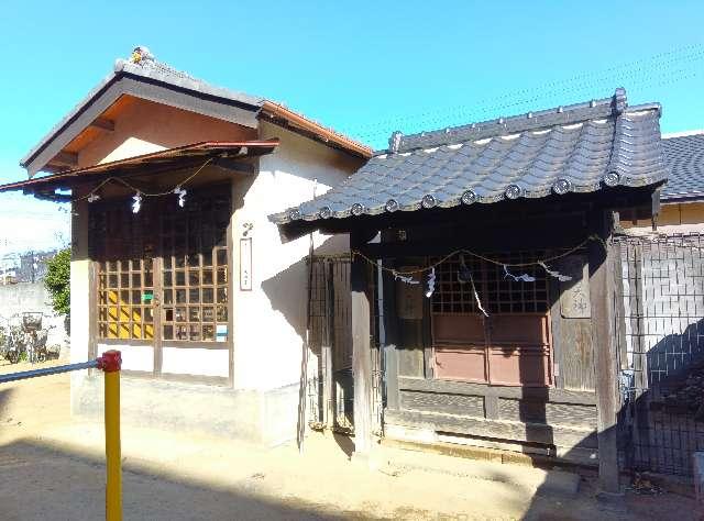 猿田彦大神・鹿島大神(岩槻八雲神社境内社)の参拝記録3
