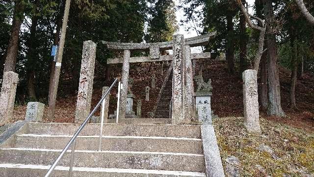 森山神社の参拝記録(Roseさん)