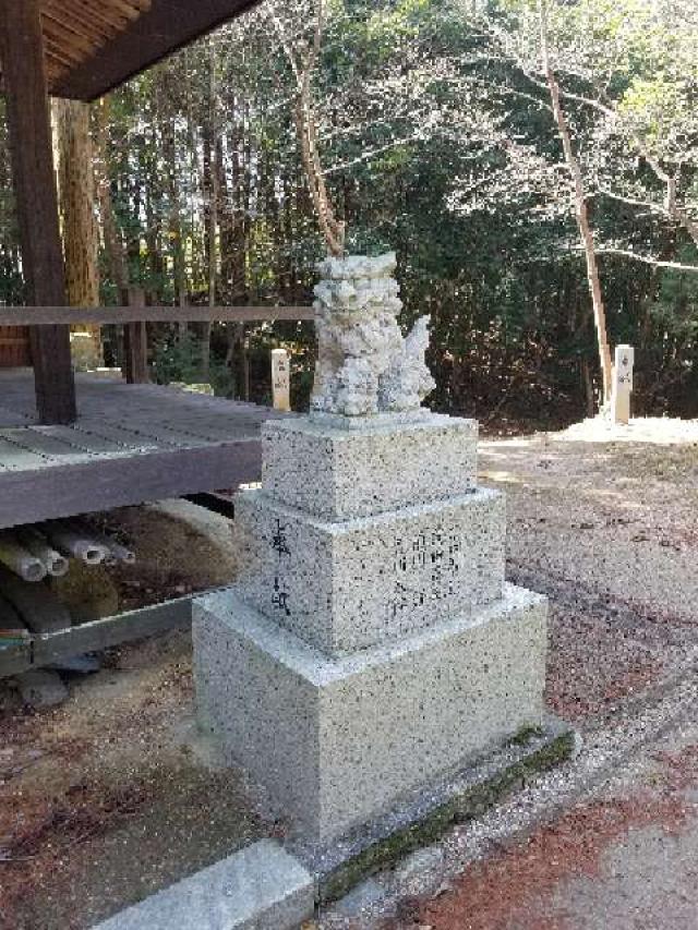 広島県東広島市黒瀬町上保田 森山神社の写真5