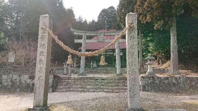 三島神社の参拝記録(Roseさん)