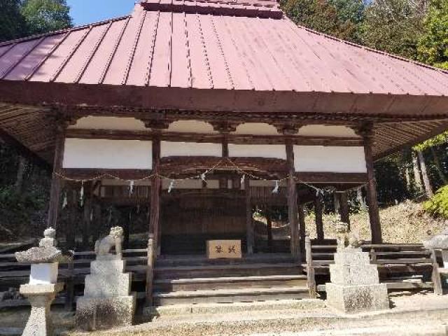 広島県東広島市黒瀬町菅田559 三島神社の写真4