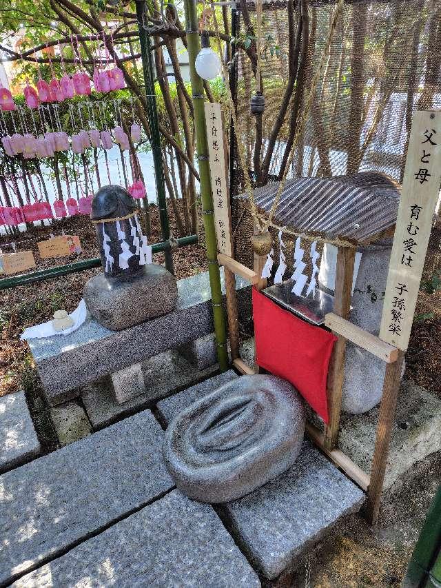 栃木県塩谷郡高根沢町上高根沢2313 子宝育神社の写真10