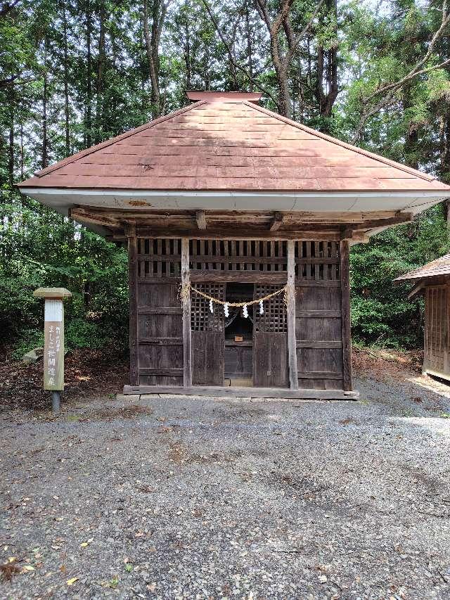 伊門神社の参拝記録3