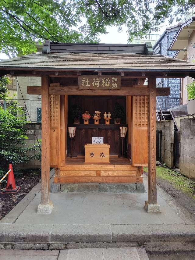 埼玉県川越市連雀町１７－１ 加祐稲荷神社（熊野神社境内社）の写真3