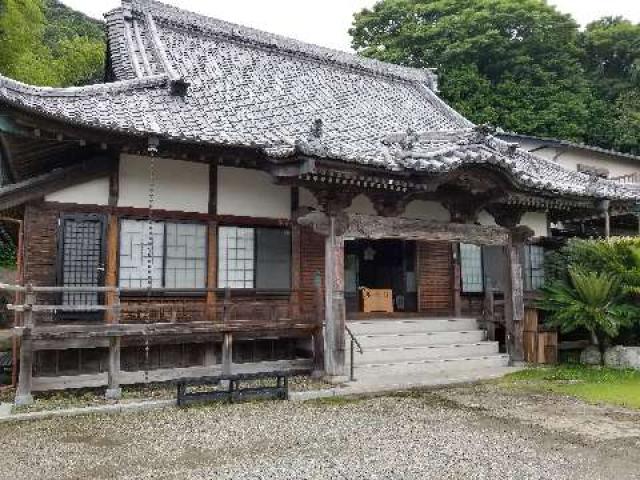 石洞山 不動院の参拝記録7