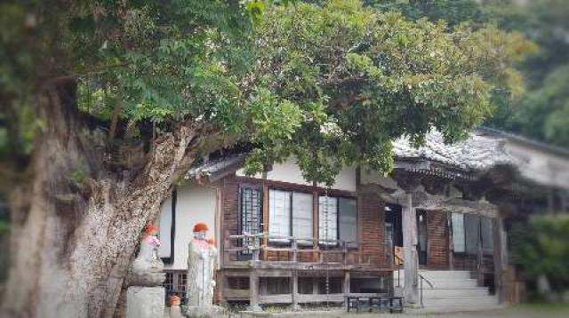石洞山 不動院の参拝記録6
