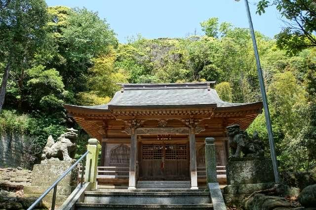 石洞山 不動院の参拝記録2