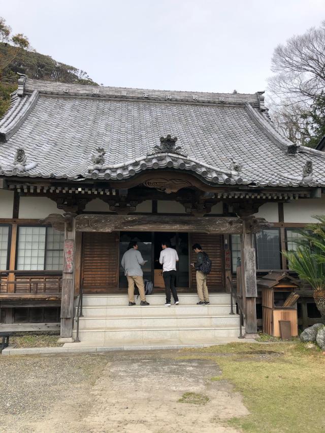 石洞山 不動院の参拝記録5