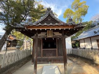 大地主神社（猪名野神社境内社）の参拝記録(ととるしさん)