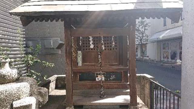 三峯秋葉両社の参拝記録10