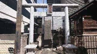 三峯秋葉両社の参拝記録(ロビンさん)