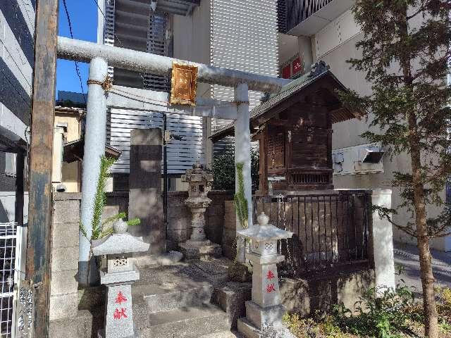 三峯秋葉両社の参拝記録5