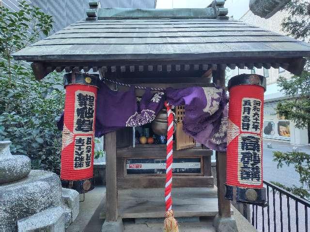 三峯秋葉両社の参拝記録2