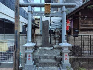 三峯秋葉両社の参拝記録(ロビンさん)