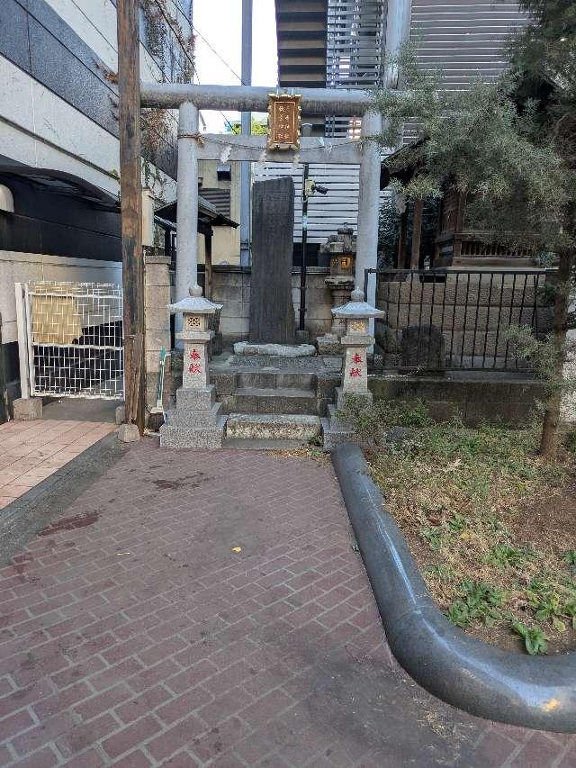 三峯秋葉両社の参拝記録3