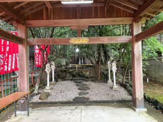 白龍神社（龍田大社末社）の参拝記録(いけさん)