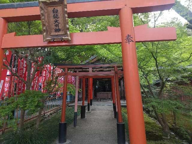 白龍神社（龍田大社末社）の参拝記録4