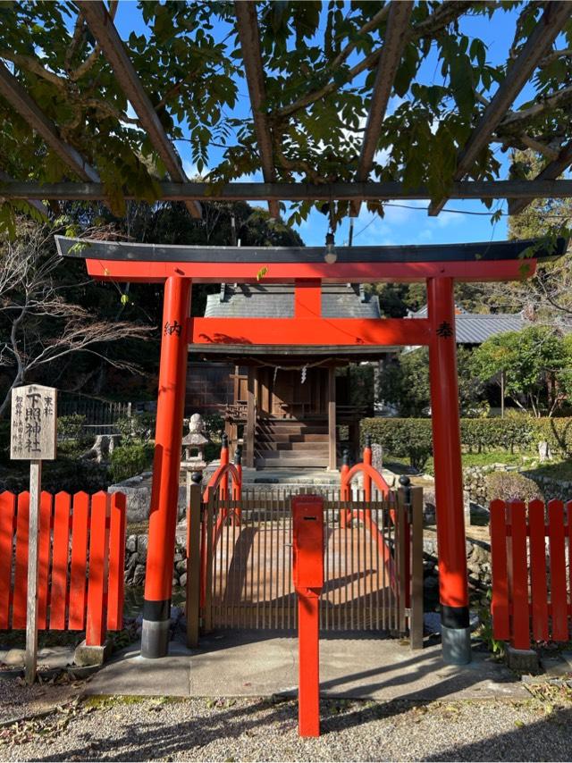 下照神社（龍田大社末社）の参拝記録7
