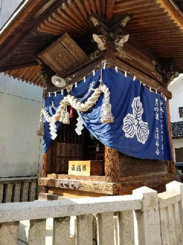 恵美須神社の参拝記録(さすらいきゃんぱさん)
