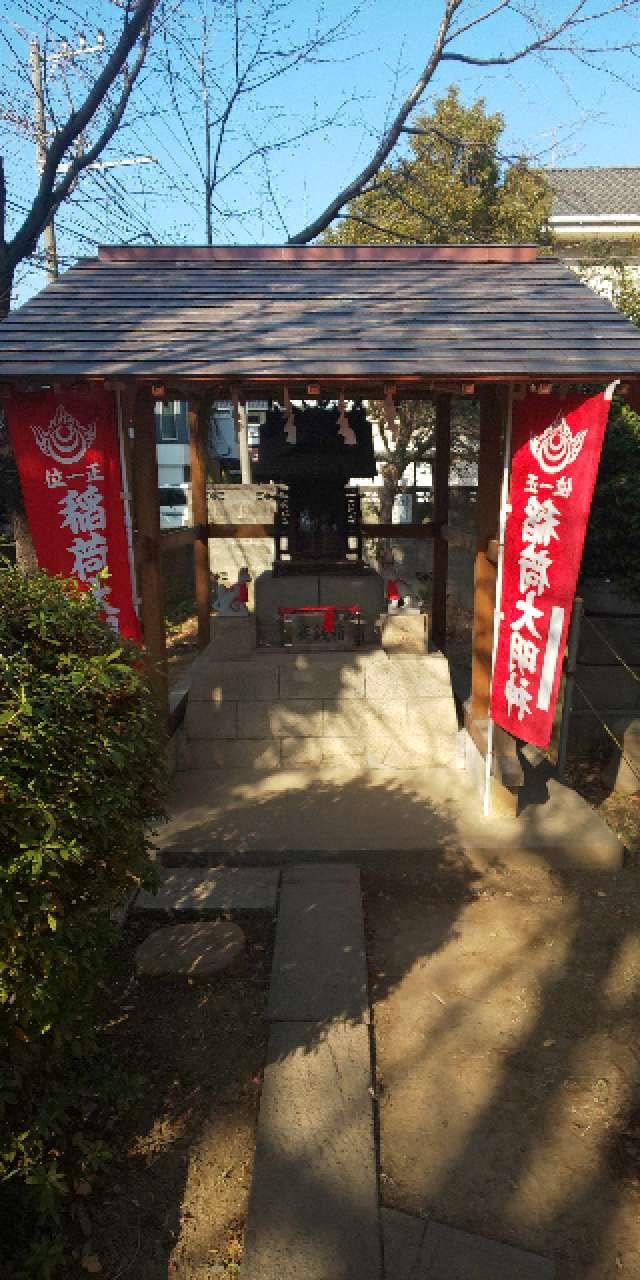 伏見稲荷神社(上戸田氷川神社境内社)の参拝記録7