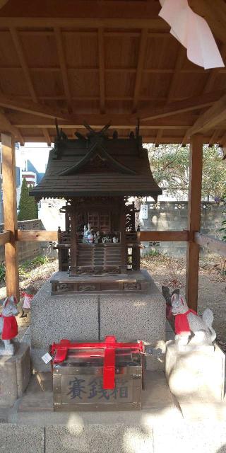 伏見稲荷神社(上戸田氷川神社境内社)の参拝記録(あさひなさん)