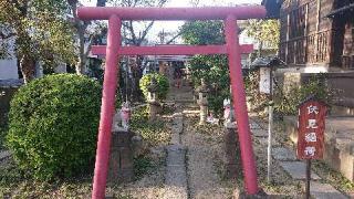 伏見稲荷神社(上戸田氷川神社境内社)の参拝記録(ロビンさん)