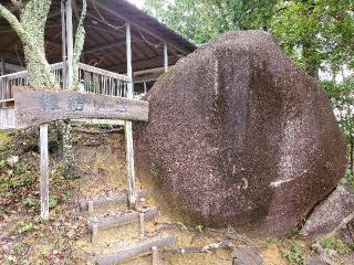 御鍬神社の参拝記録(飛成さん)