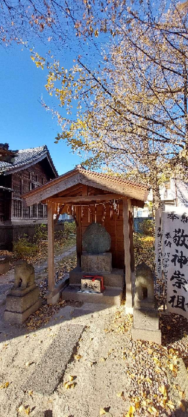羽黒山大権現(上戸田氷川神社境内社)の参拝記録1