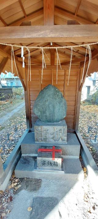 羽黒山大権現(上戸田氷川神社境内社)の参拝記録(まーぼーさん)
