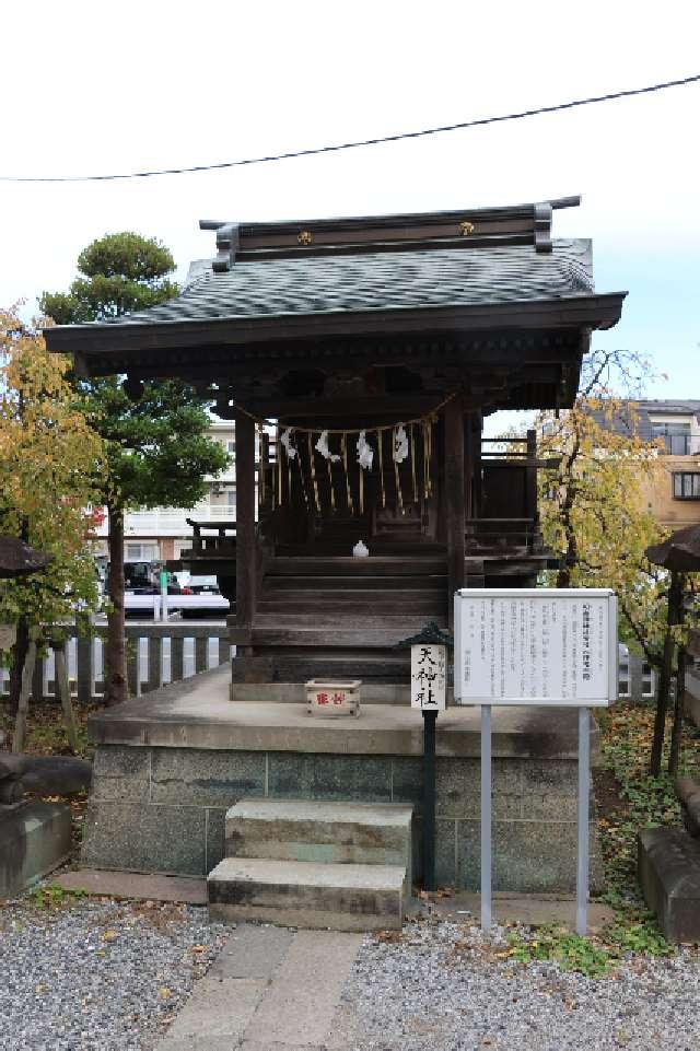 天神社(和樂備神社境内社)の参拝記録1