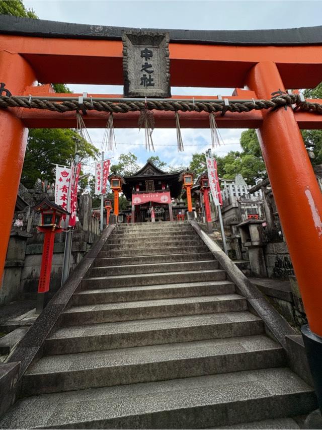 稲荷山二の峰 中ノ社神蹟（伏見稲荷大社）の参拝記録3