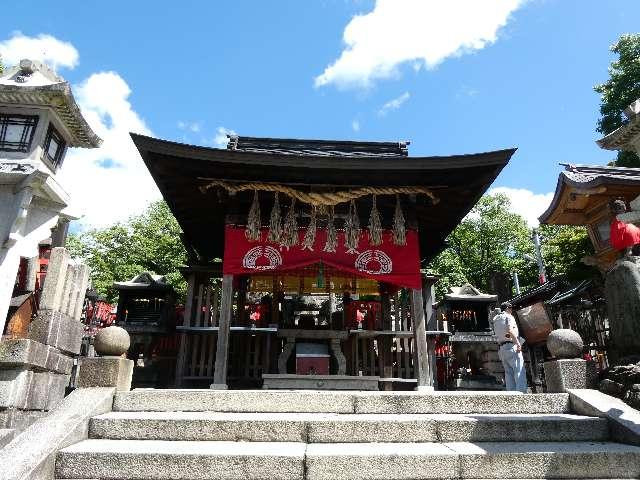 稲荷山一の峰 上ノ社神蹟（伏見稲荷大社）の参拝記録3