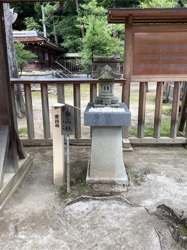 白山社(武田神社境内社)の参拝記録5