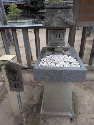 白山社（武田神社境内社）の参拝記録(SFUKUさん)