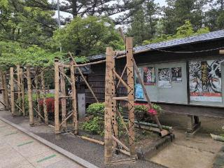 白山社（武田神社境内社）の参拝記録(SFUKUさん)