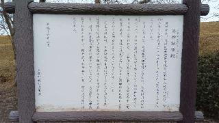 湊神社の参拝記録(ひろ神社仏閣さん)