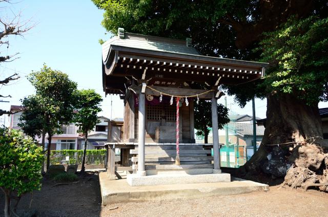 神奈川県相模原市中央区上溝3-9-2 久保浅間神社の写真1