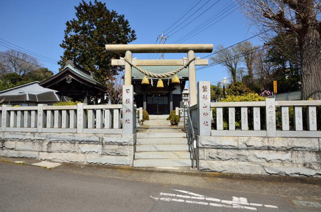 神奈川県相模原市緑区下九沢456 日枝神社(作の口)の写真2