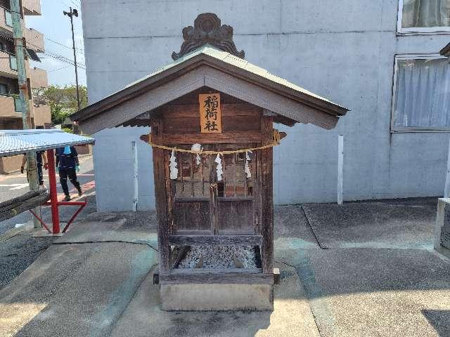 稲荷社(南区鹿手袋八幡社境内社)の参拝記録3