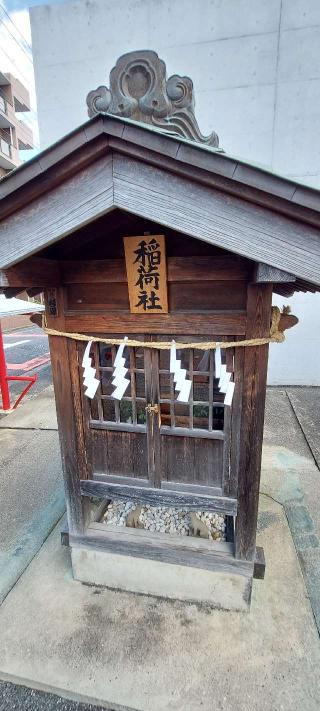 稲荷社(南区鹿手袋八幡社境内社)の参拝記録(まーぼーさん)