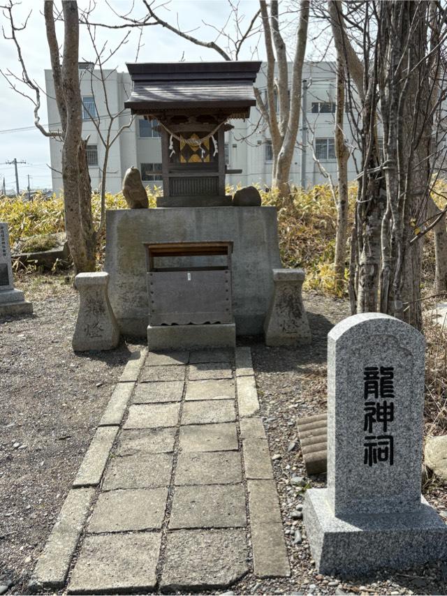 龍神祠(釧路厳島神社境内)の参拝記録2
